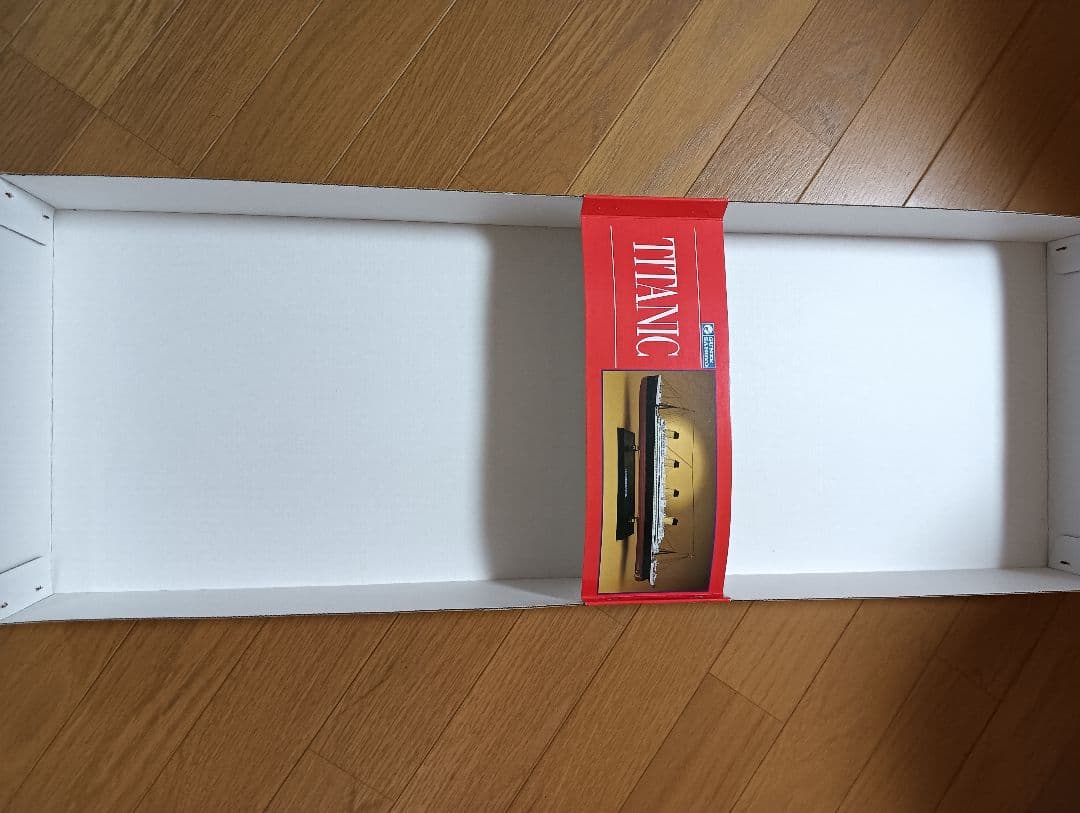 1/350 タイタニック 未組立 絶版 R.M.S. TITANIC グンゼ産業