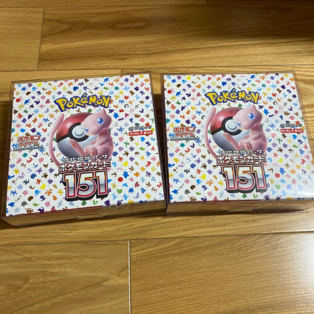 ポケモンカードゲーム 151 未開封BOX(シュリンク付き) 2box