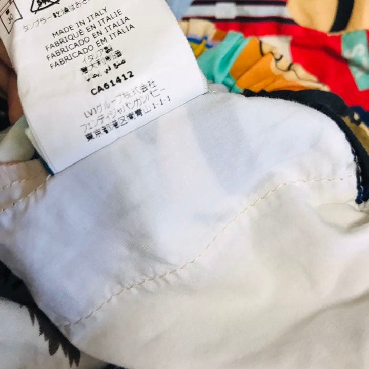 FENDI モンスター　トップス　総柄　パンツ　80〜90 フェンディ　キッズ