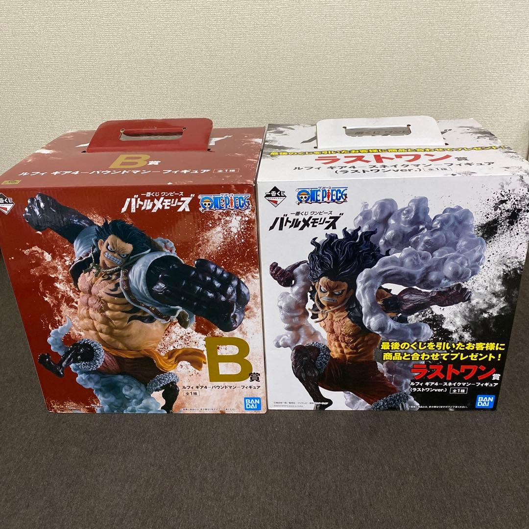 一番くじ バトルメモリーズ ルフィ ラストワン賞 B賞 セット まとめ売り