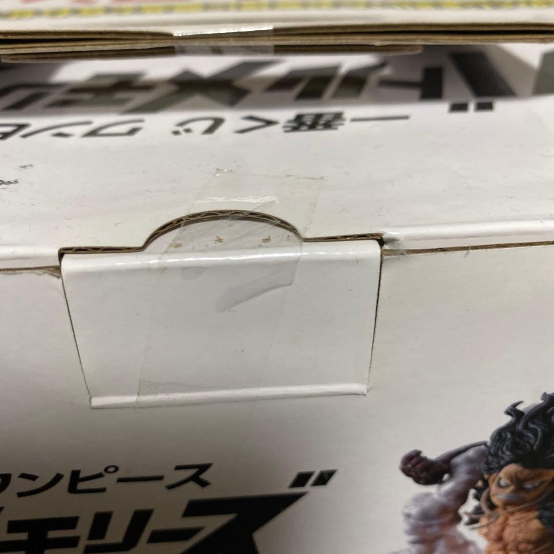 一番くじ バトルメモリーズ ルフィ ラストワン賞 B賞 セット まとめ売り