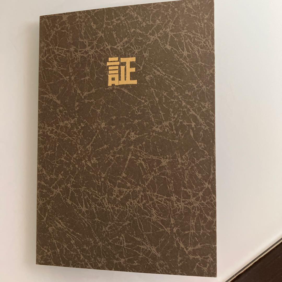 高村光雲 座牛 洋銀 置物 アンティーク