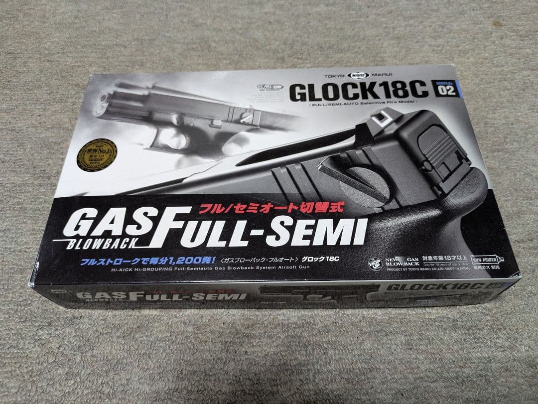 うまジュン　マルイ　GLOCK18C ガスブロ　ジャンク