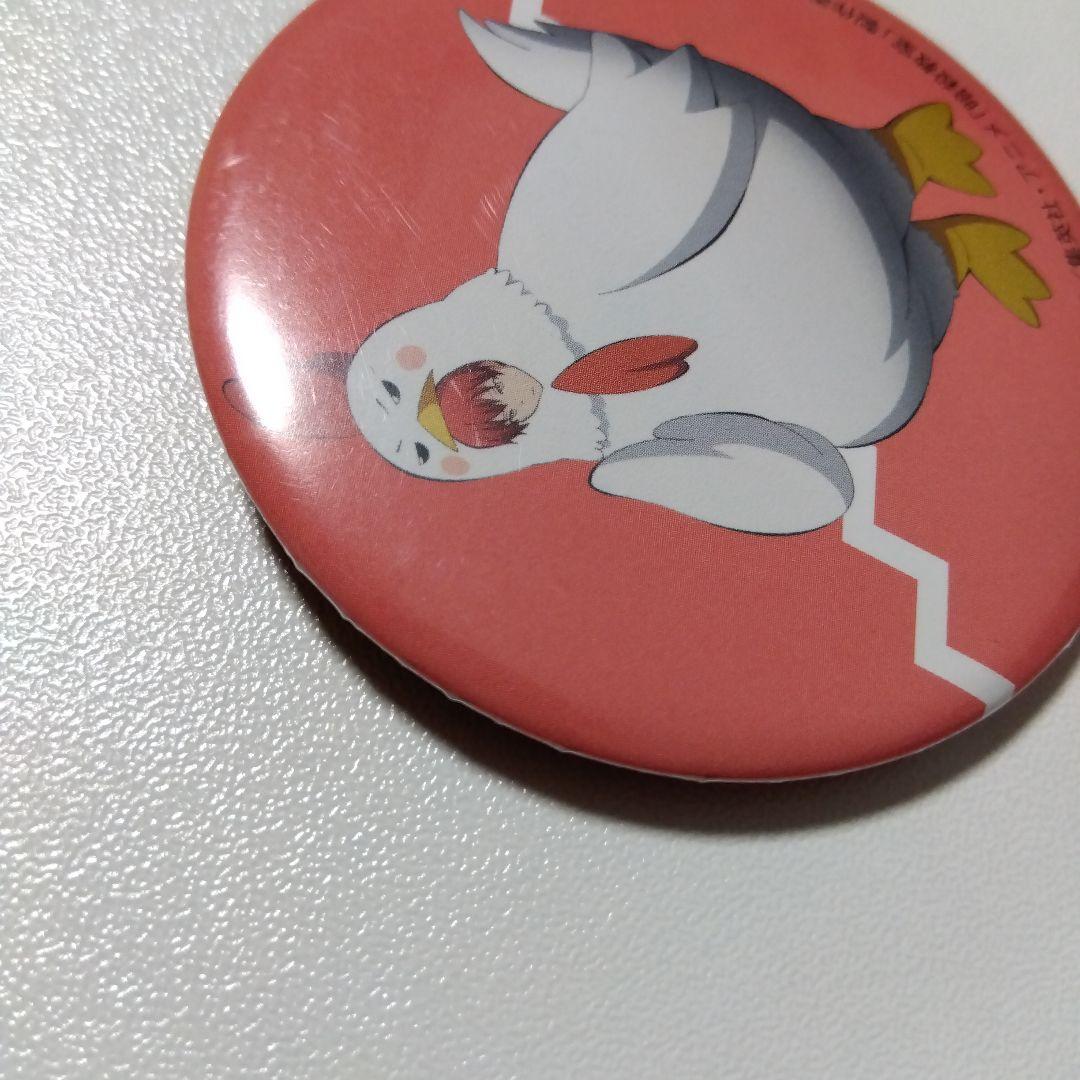 【暗殺教室】赤羽業 カレンダー プラルトアニメストア限定 特典 缶バッジ