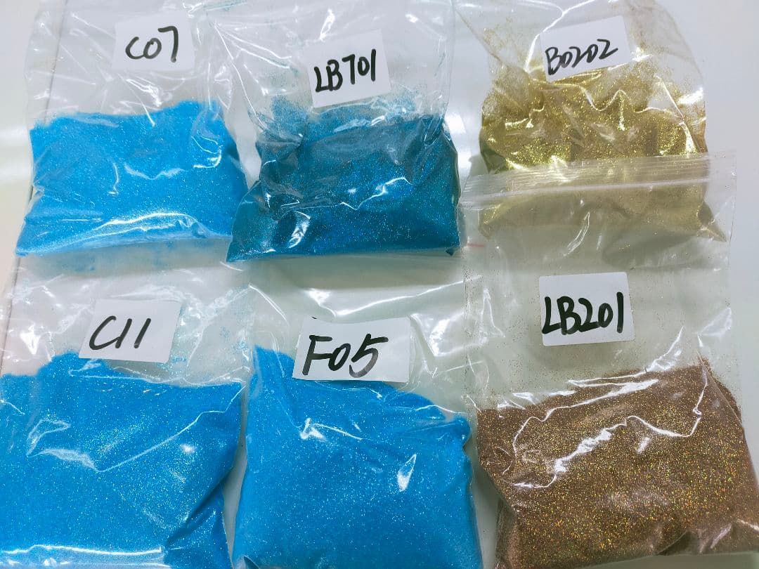 【値下げ⠀】 ラメ グリッター 19袋