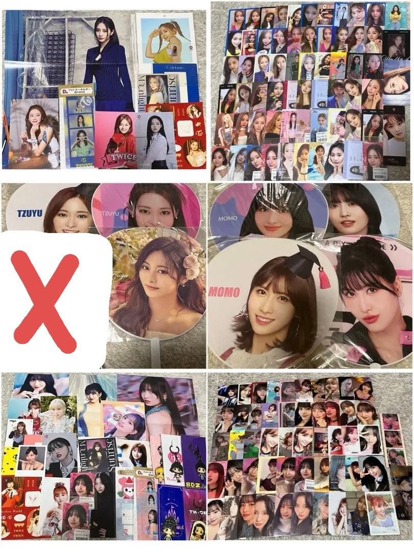 TWICEグッズまとめ売り お買い得品！