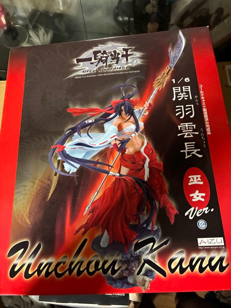 一騎当千 1/6 関羽雲長 巫女Ver 塗装済み完成品　フィギュア