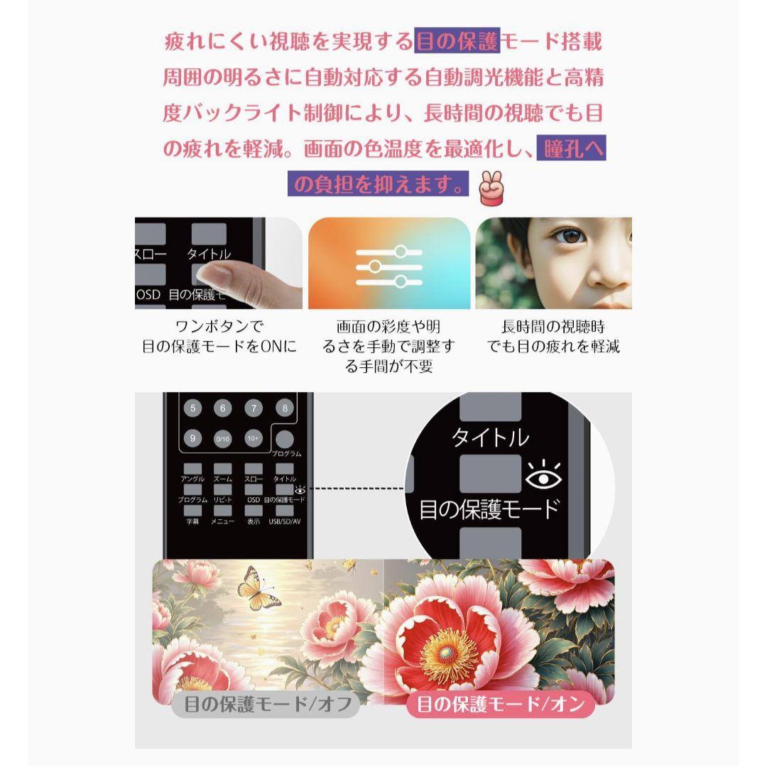 ピンク❤ 10.5インチ　業界初Type-C充電　DVDプレーヤー