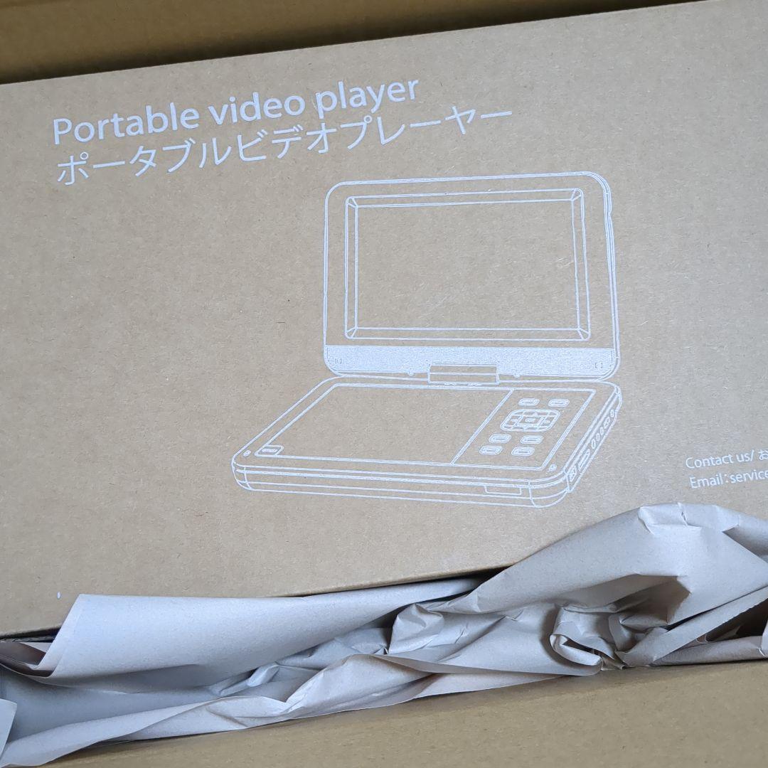 ピンク❤ 10.5インチ　業界初Type-C充電　DVDプレーヤー