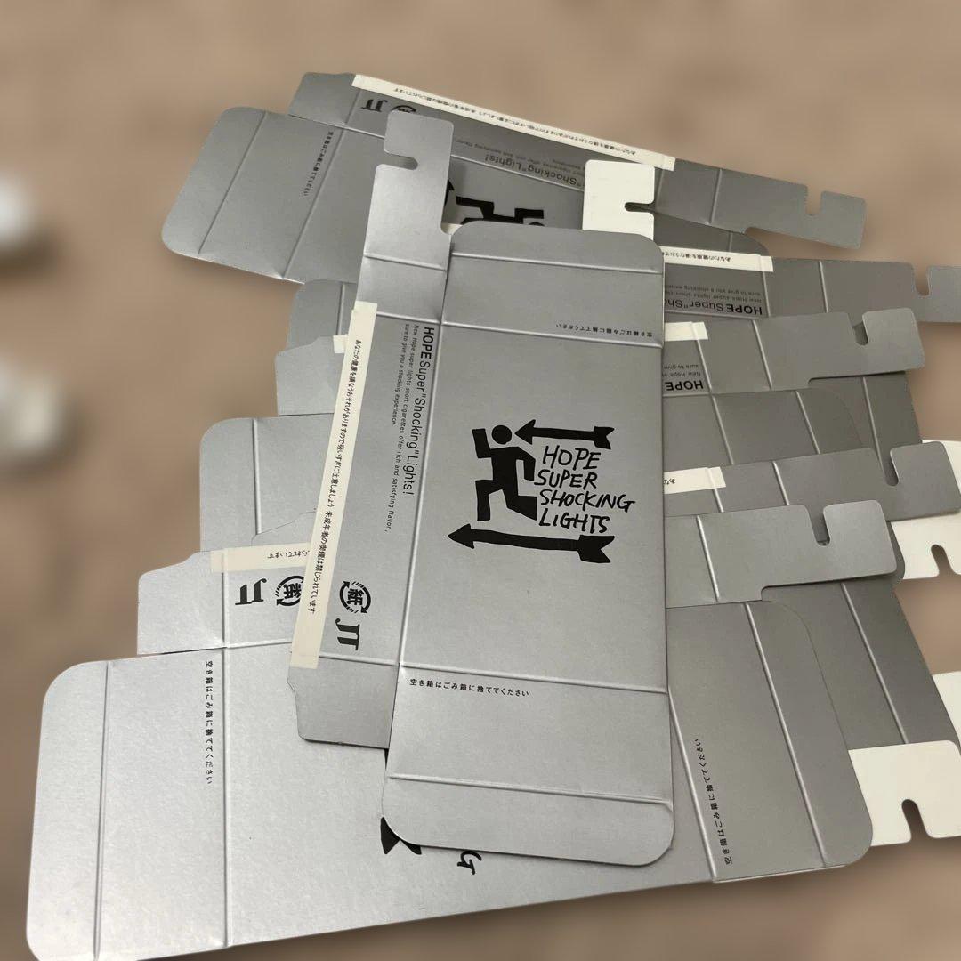 【レトロ】HOPE SUPER SHOCKING LIGHTS パッケージセット