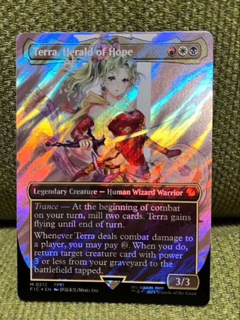 MTG 魔導の力を持つ少女、ティナ ボーダーレス　サージfoil 英語版 FF6