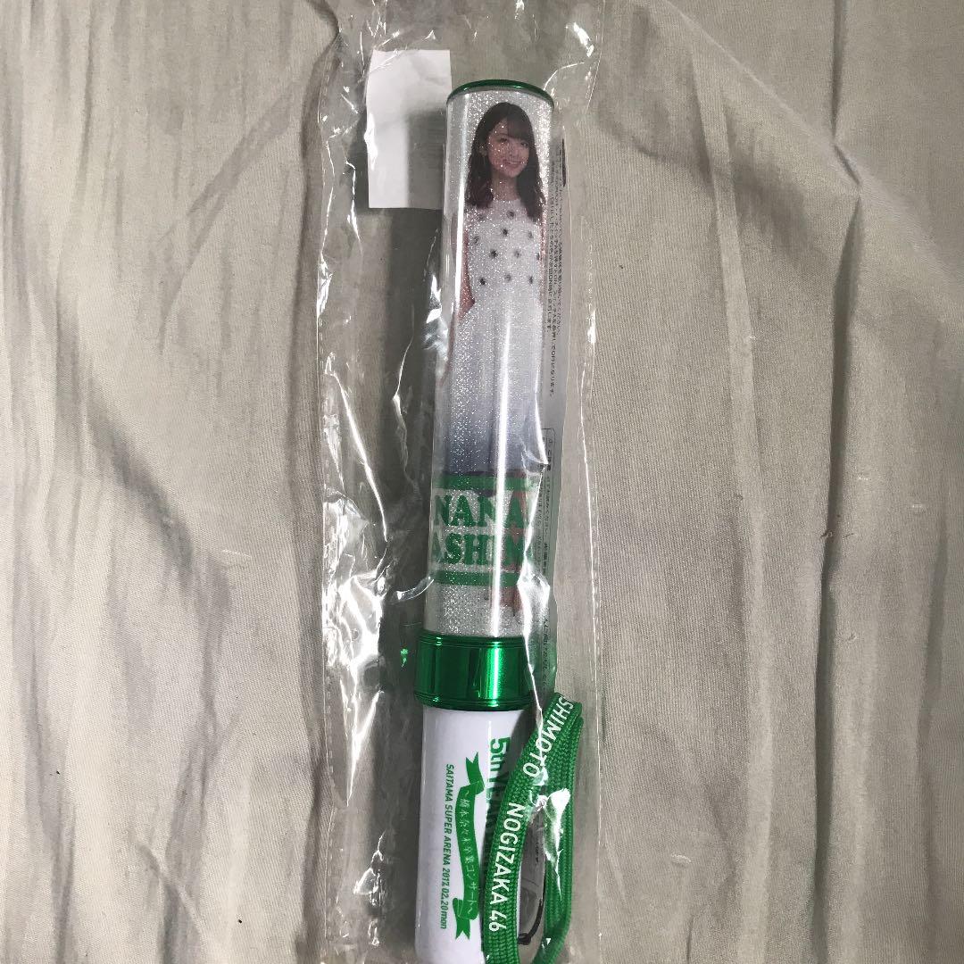 乃木坂46 橋本奈々未 ペンライト