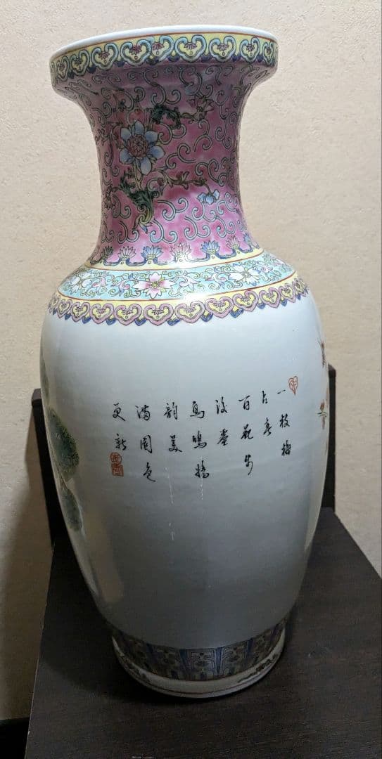 中国美術 景徳鎮 花瓶 古玩 色絵