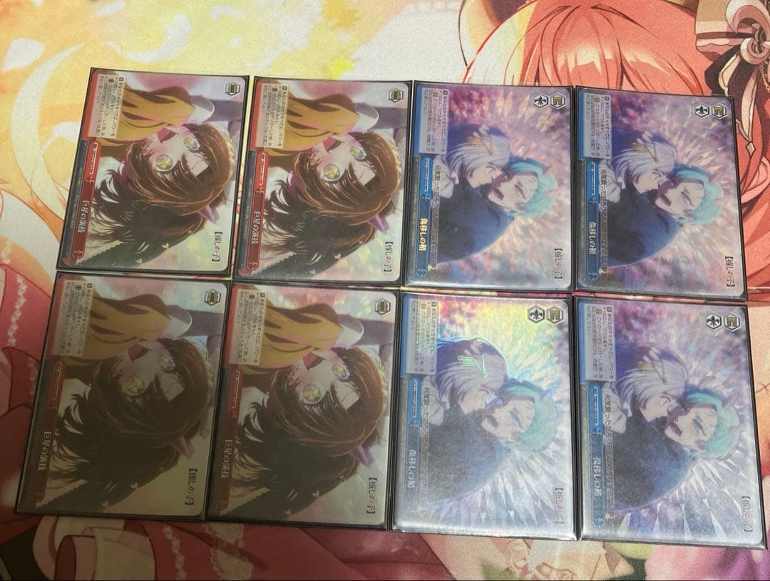 巨星の演技 傷移しの鞘　RRR 各4枚　ヴァイスシュバルツ 推しの子