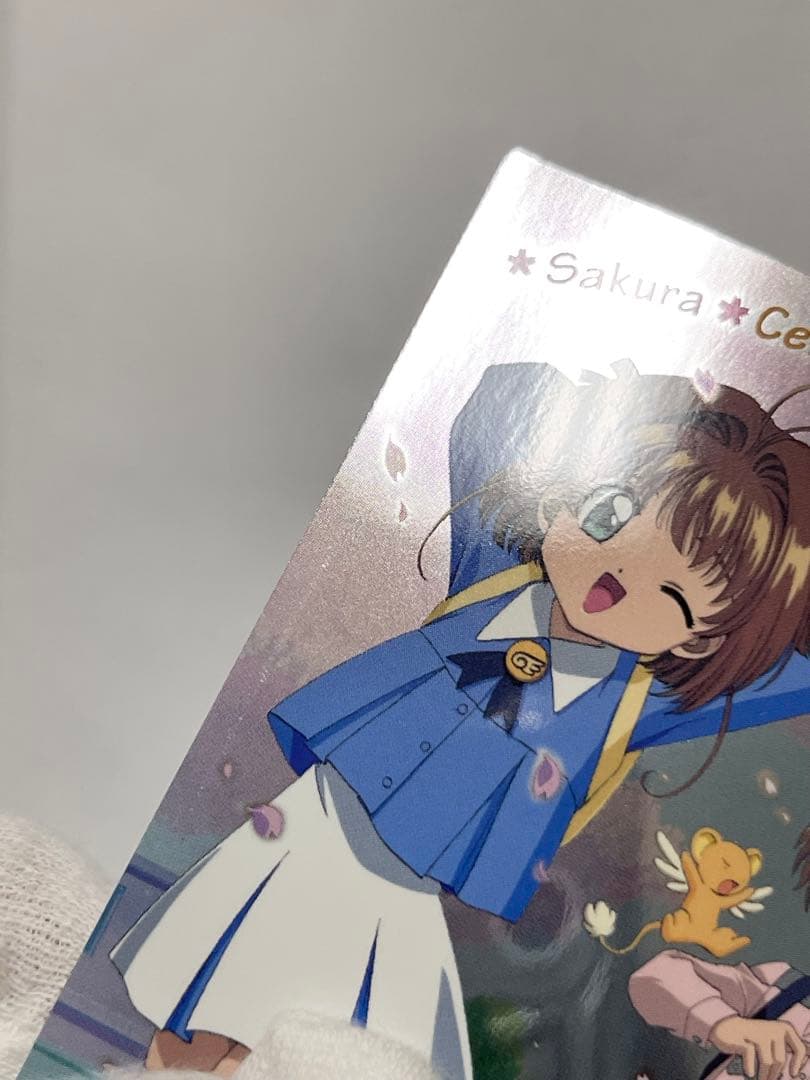 カードキャプターさくら トレーディングコレクション 【SP38】