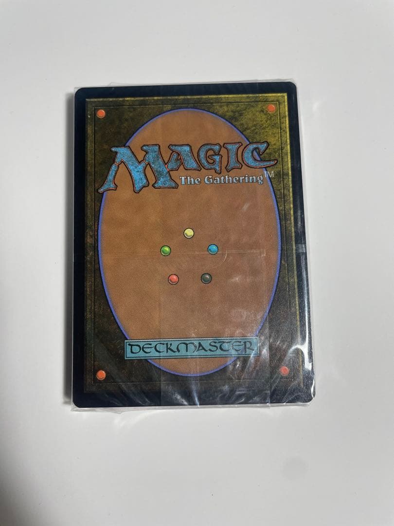 MTG ジャンプスタート　アバター　カタラ　水の技の達人、カタラ