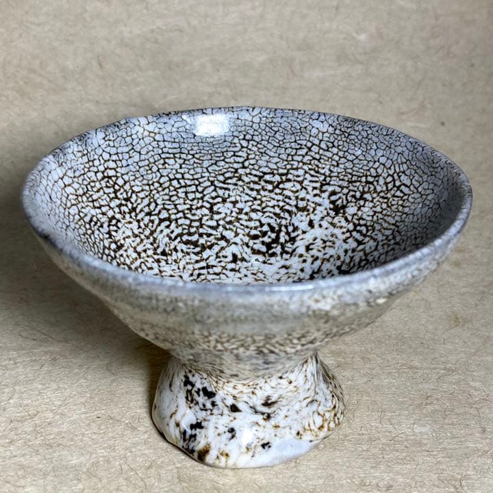 蛇蝎唐津馬上杯　唐津焼　ぐい呑　焼き物　陶器　酒器　陶芸