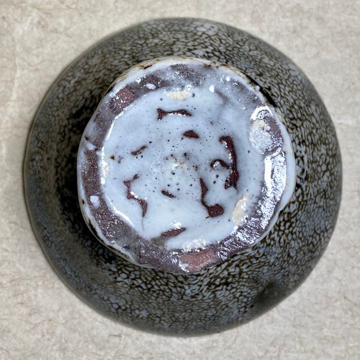 蛇蝎唐津馬上杯　唐津焼　ぐい呑　焼き物　陶器　酒器　陶芸