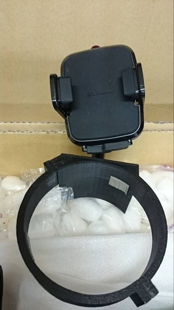 モンストシティーハンターコラボバズーカスマホケース