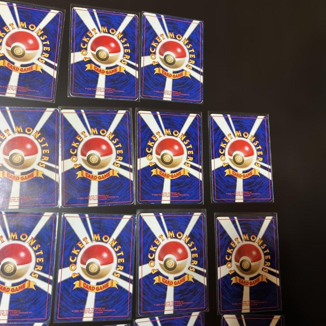 ポケモンカード　旧裏　初版　まとめ売り　29枚　ポケカ