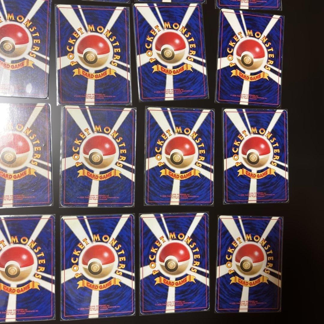 ポケモンカード　旧裏　初版　まとめ売り　29枚　ポケカ