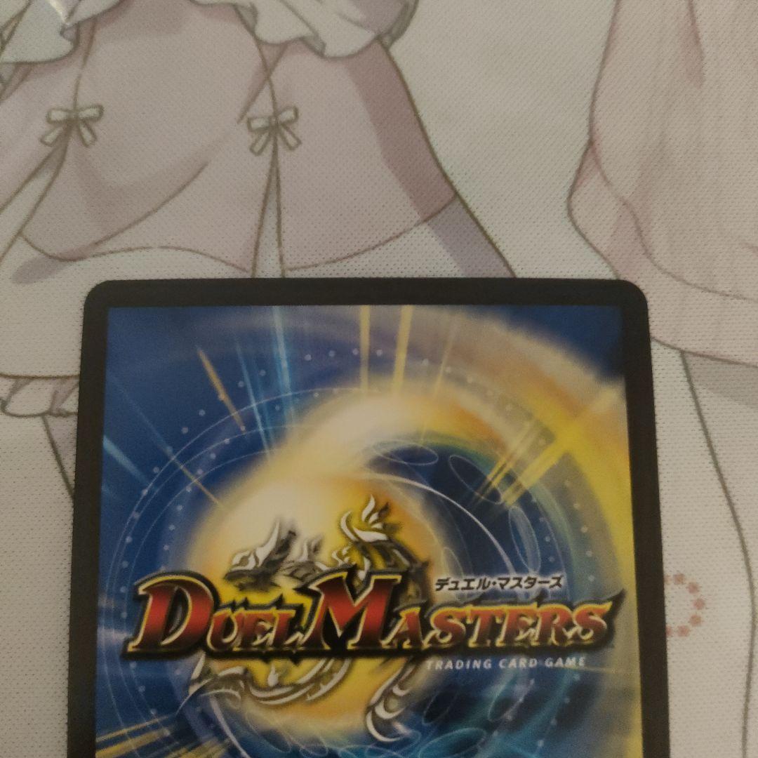 メルカリ便発送 TTT ttt ザトリプルスリー 金トレジャー