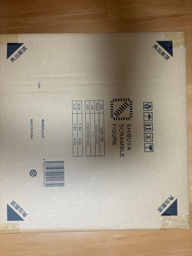 ソードアート・オンライン アスナ&ユウキ -Ending Ver.- フィギュア