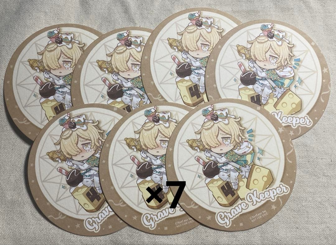 第五人格 墓守 スイパラ特典まとめ