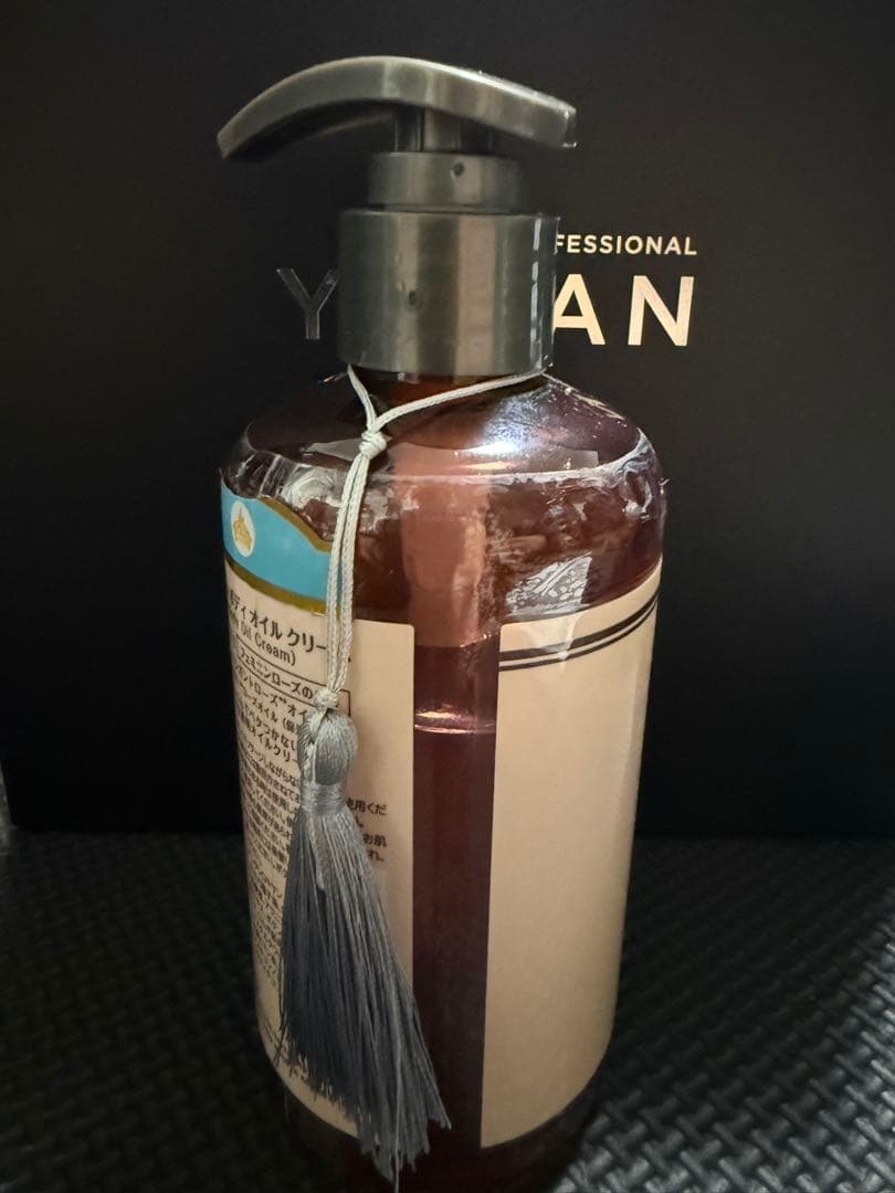 ヤーマン キャビスパプレステージfor Salon 【オマケジェル付】