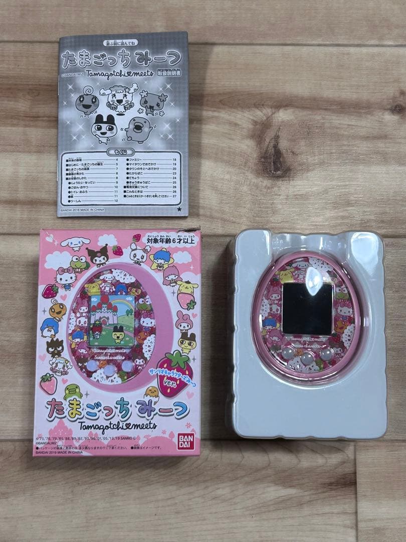 たまごっちみーつ　サンリオキャラクターズみーつver. （ピンク）