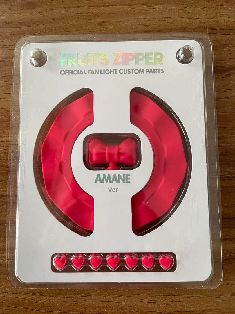 【美品】FRUITS ZIPPER 公式ペンライト ＋ カスタムパーツ（月足天音