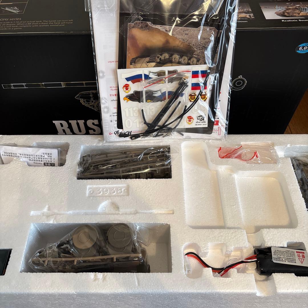 ヘンロン　1/16ロシア　T90 ラジコン戦車