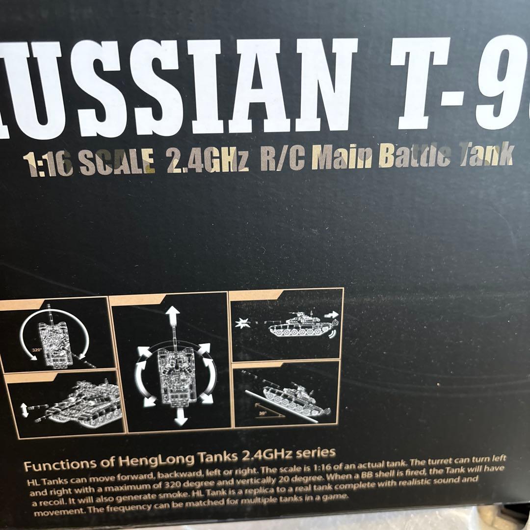 ヘンロン　1/16ロシア　T90 ラジコン戦車