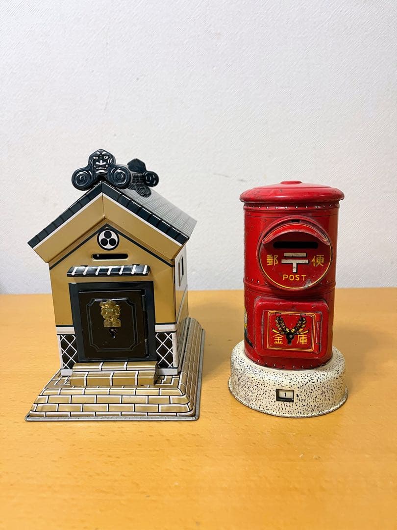 ポスト貯金箱、お蔵の貯金箱