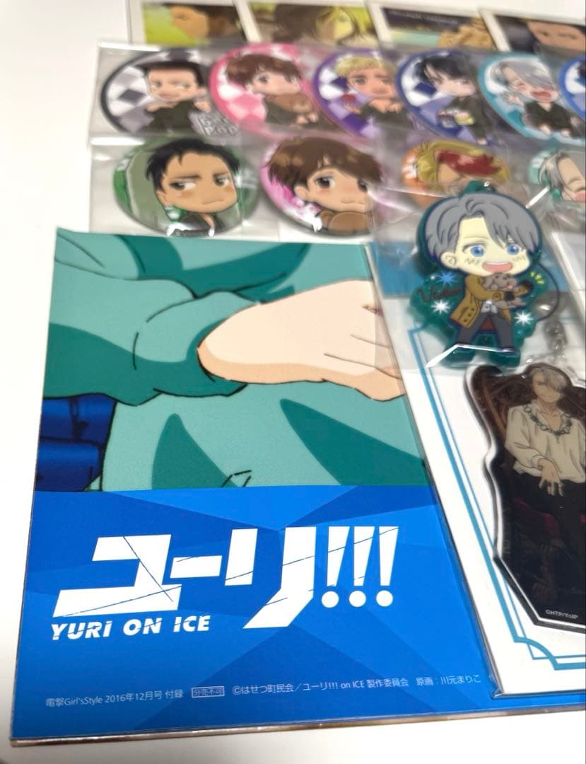 ユーリ!!! on ICE ユーリ　グッズ　まとめ売り