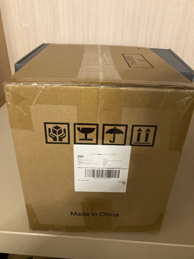 最終値下げ 新品 BLUETTI EB55 ポータブル電源 537Wh、700W