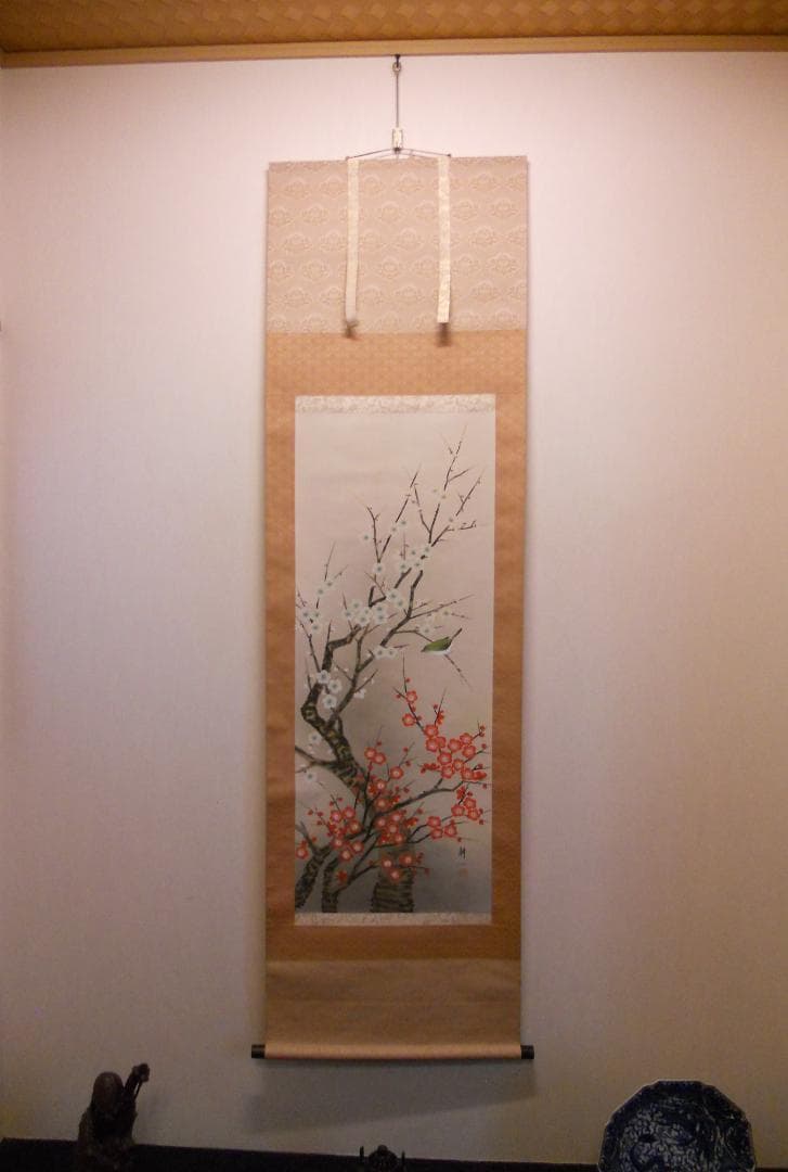 掛け軸 平松耕一 紅白梅に鶯 絹本 希少 軸装 茶道具 掛軸 美品 です。