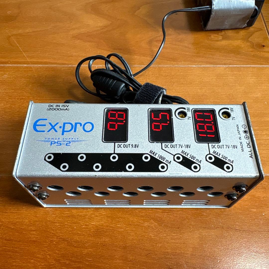 Ex-pro PS-2 エフェクター電源 パワーサプライ