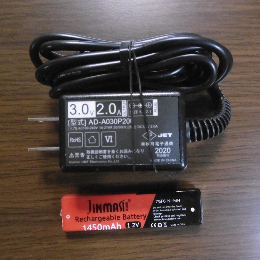 fireさま専用 SONY CDウォークマン D-EJ2000_S