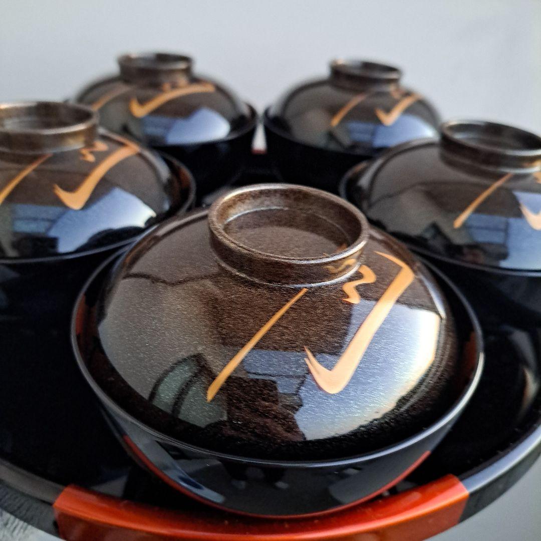 【輪島塗　吸物椀×5客】布着本堅地　雪月花\"蒔絵　朝信作　未使用/長期保管品