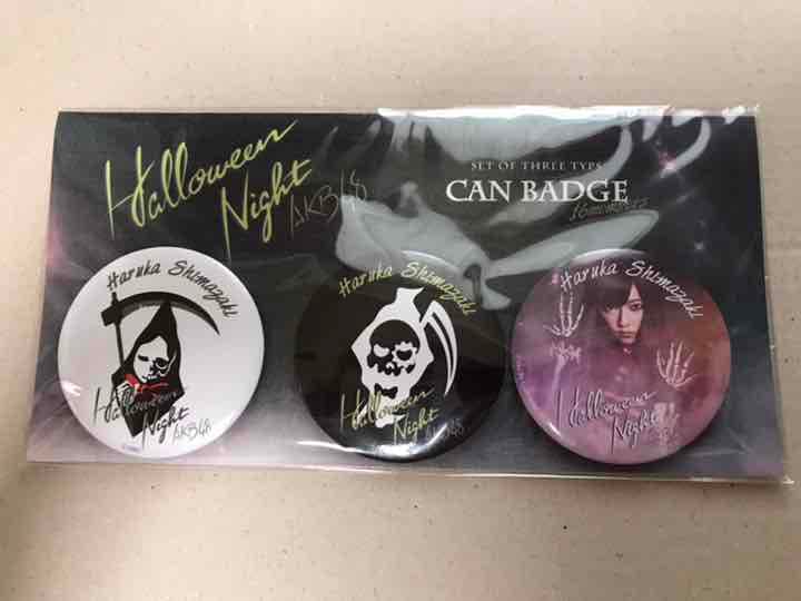 【値下】ぱるる 日テレ HALLOWEEN LIVE 2015 限定缶バッジ