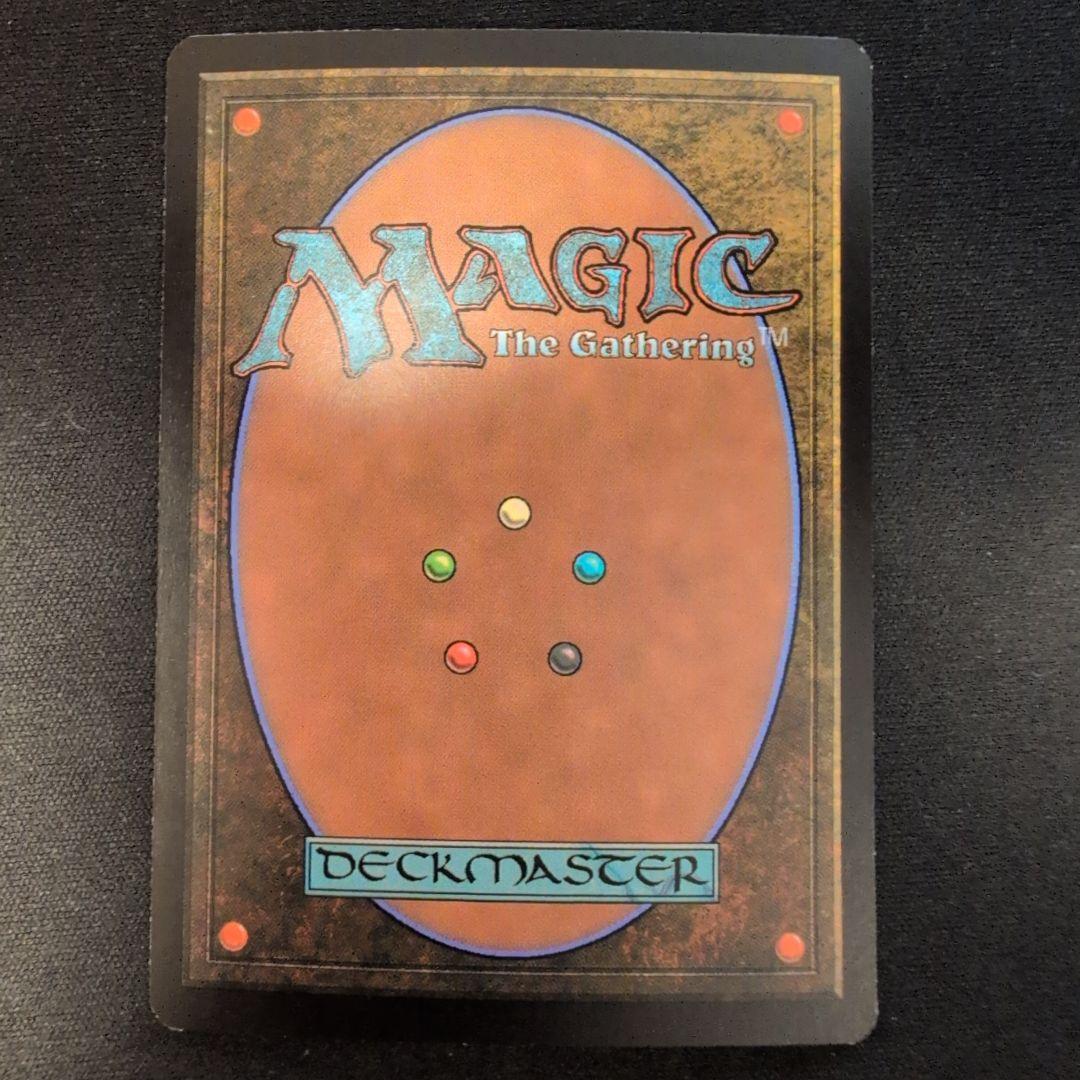 MTG 超次元レンズ MRD 日本語版 Foil