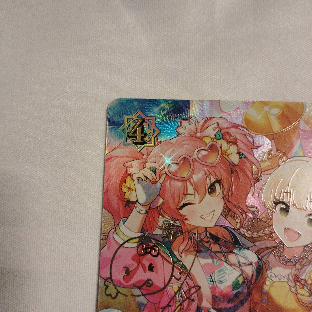 アイマス　エボルヴ　美嘉＆莉嘉　SP　サイン2枚セット