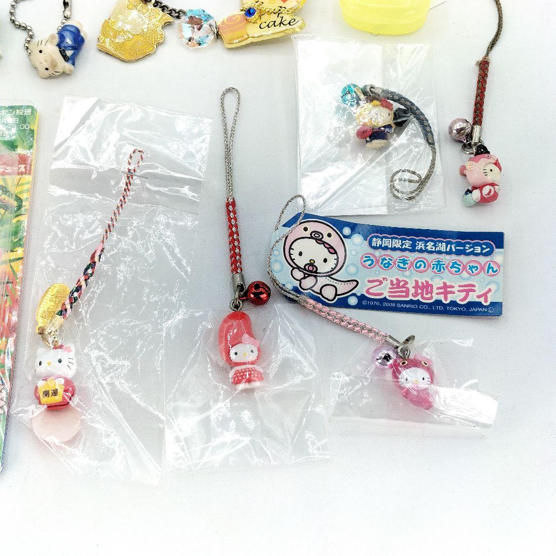 サンリオ ハローキティ ご当地 ストラップ 根付け キーホルダー 等 まとめ