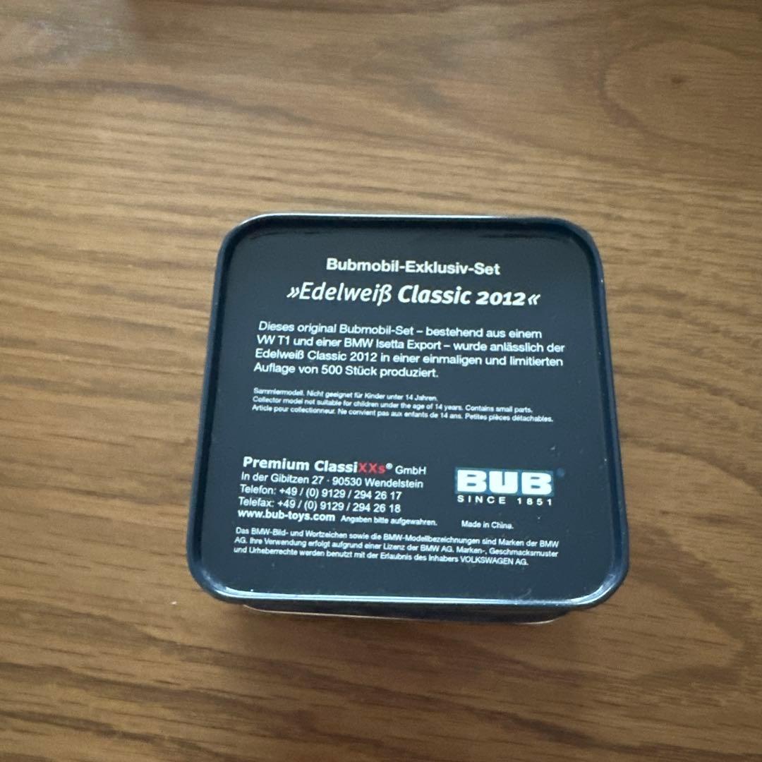 限定価格！EdelweissClassic ミニカーセット 2012年VW