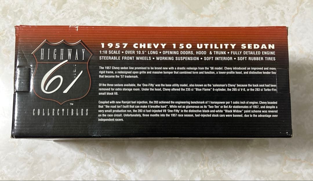ダイキャスト1957 CHEVY 150 UTILITY SEDAN 超レア