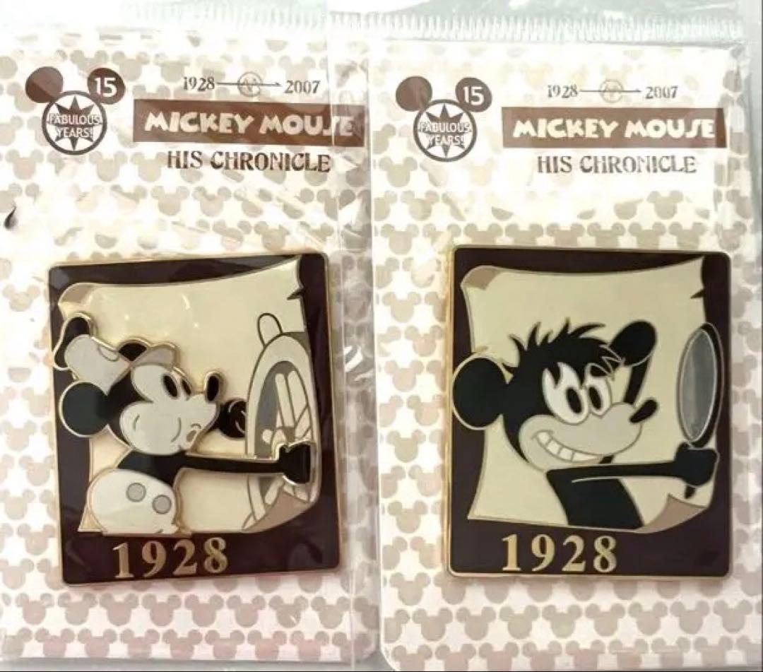 ディズニー ピンバッジ HIS CHRONICLE ミッキー 14種コンプリート