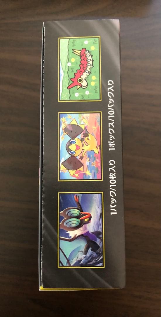 ポケモンカード　セット