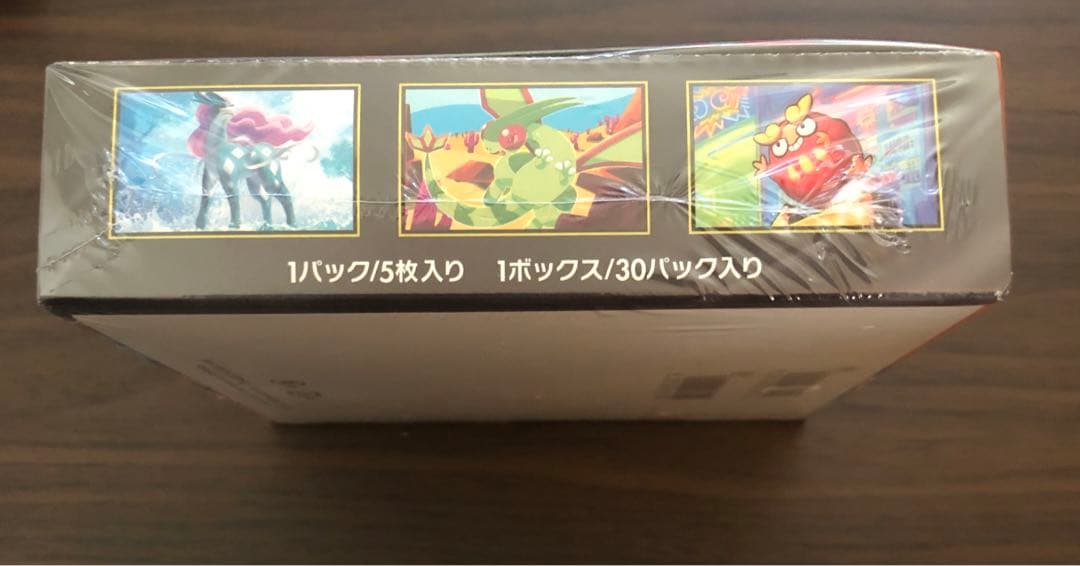 ポケモンカード　セット