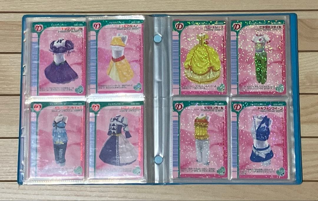 オシャレ魔女ラブandベリー05Nバージョン　コンプリート88枚